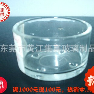 ��46*��43*��25MM,΢�Ͳ�Ϟ��Ϟ�T������,����Ϟ�T̨���cϞ�T��