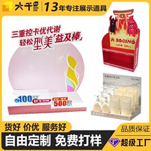 ����̨����Ʒչʾ��PVC���ϰ�չʾ̨���չʾ����м�ѩ����չ��