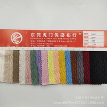 �¿��ᘷ�ë���Ứ 250g�朜�]���������Ứ�� ���˻�ë������