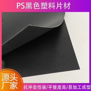����ps��ɫ����Ƭ�������R��ĥɰ���Ͼ���pp��������Ƭ���ԲďS��