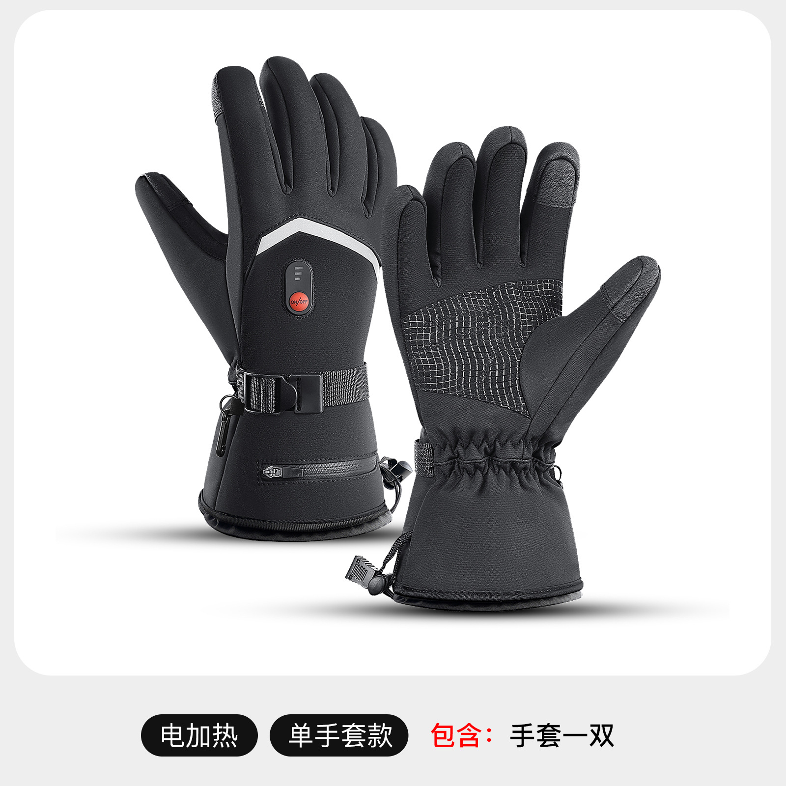Guantes cálidos para ciclismo y esquí al aire libre de otoño e invierno, guantes de ciclismo con calefacción, calefacción eléctrica a prueba de frío, impermeables, pantalla táctil, venta al por mayor