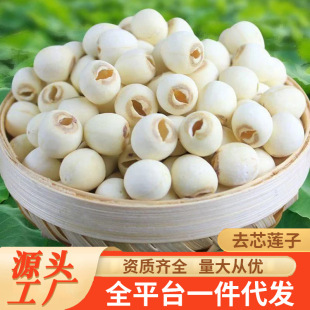 ����ȥоɏ���w��Mɏ����������Ŵ������ɏ�Ӹ�؛100g