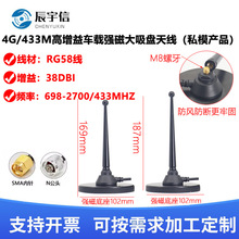 433M�쾀 ����������P�쾀 ��܇�b���������쾀 4G�����O���쾀