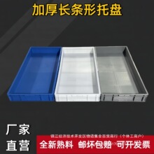 ���Bˮ�P��������бP�����бP���нӴ�ˮ�L�l�Ӻ��ηNֲ���D��