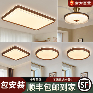 �й��L�͏d��픟�͹Ÿ߼��п͏d���� 2026���¿�LED���ҟ��ߴ�ȫ