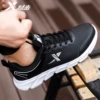 Leather Noodles-5021 Black and White