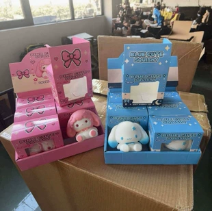 Антистресс Sanrio: Куломи Чиби-Кудряшка Меlodи медленно возвращает форму