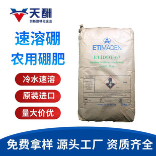 �S�ҹ�����ˮ�������c���  �r�I��΢����Ԫ�ط���  �a�������