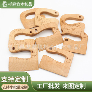 ���R�d�F؛ľ�ƃ�ͯ��ߵ���ľ�и���ߙ�ľˮ���߲�ľ���N������