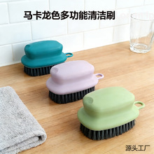 新款创意小飞碟多功能清洁刷软毛刷子塑料创意生活用品清洁工具