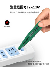 ���Б��yԇ늹P���@ʽ���Ôྀ��·�z�y늹��߾��������y늹P