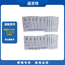 �m�����ZGN/FJMϵ�����m�����ͨ�ÞVƬ����҉m���o늙C