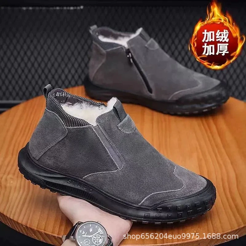 Men's warm winter shoes, non-slip wear-resistant casual footwear
