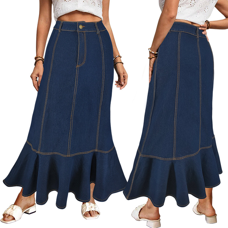 Women's Button-Down Denim Mermaid Skirt, Stretchy Washed Denim Maxi Skirt With Flared Hem, Elegant Tailored Fit_ecoleips.com