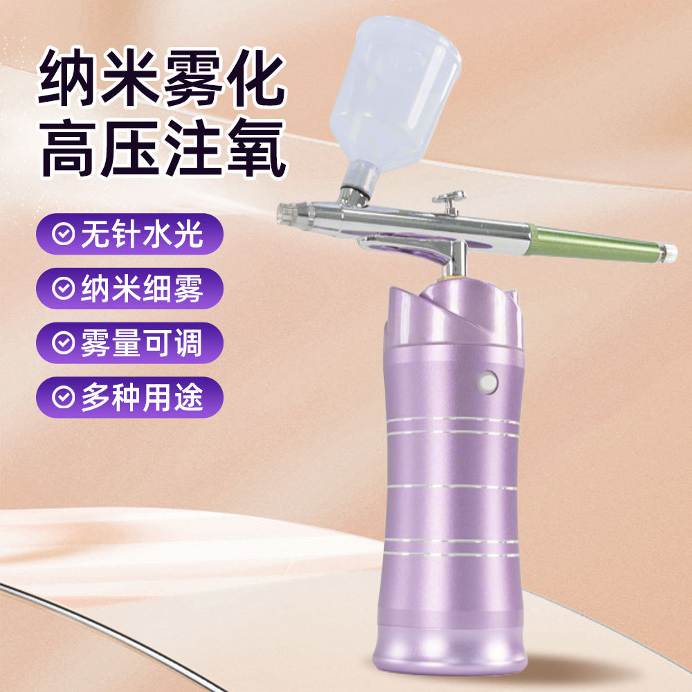 Hogar instrumento de inyección de oxígeno de alta presión de mano spray hidratante belleza hidratante instrumento de belleza spray facial portátil