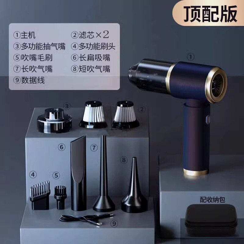 블랙 앤 골드 슈프림 모델 [필터 2개]