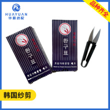 �n�������������� �p�x�������ֹ�ʮ�ֽ�С����U�ͼ����^���n����