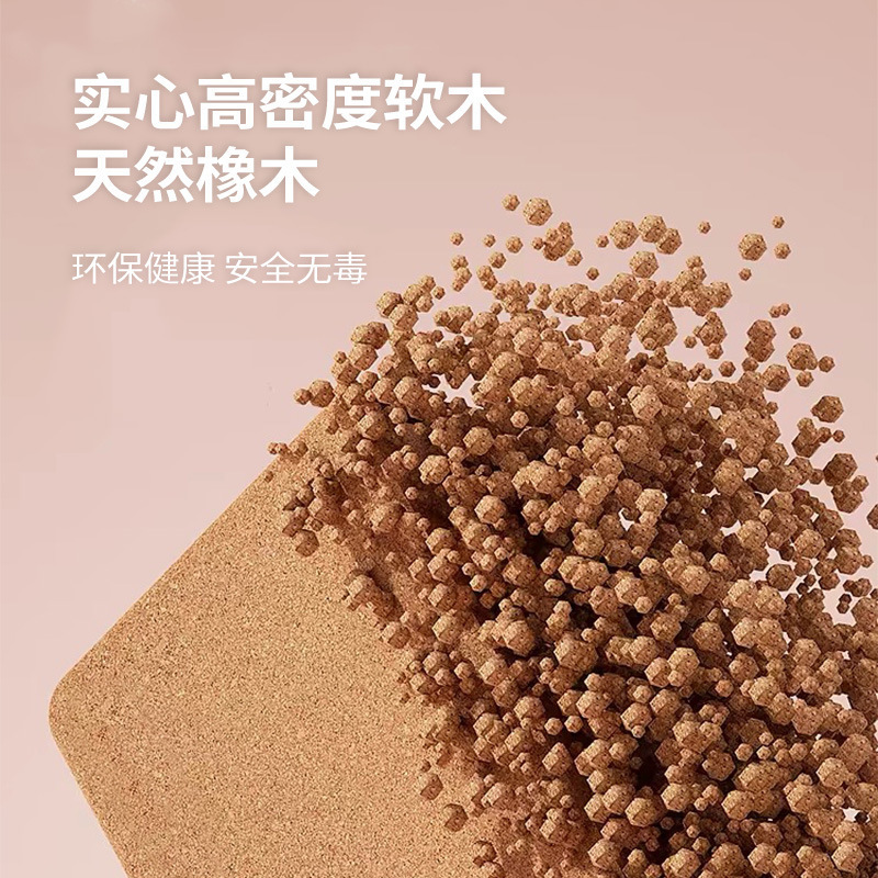 软木瑜伽砖块瑜伽馆成人专用瑜伽砖高密度健身舞蹈练功压腿瑜伽砖|undefined