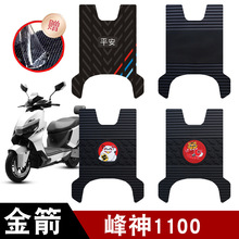 �m�ý������1100늄�܇���z�_�|��ĥ��ˮ�����_̤�|���ø��b���