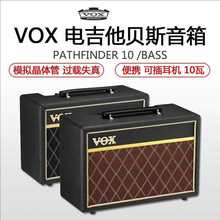 VOX Pathfinder 10 Bass 10W늼ؐ˹ y