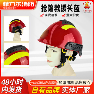 �������U��Ԯ�^��17��y�;�Ԯ����^������װ�ȫñ�tɫ���oĿ�R