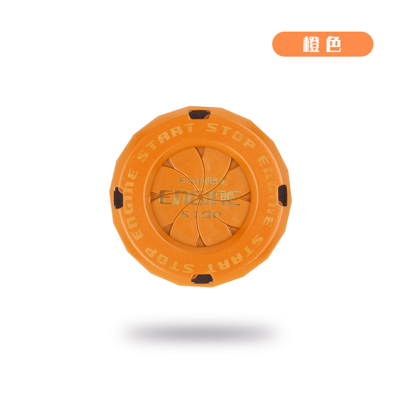 Coche de un solo clic cubierta decorativa giratoria redonda ABS modificado botón de encendido cubierta protectora anillo de inicio de la motocicleta