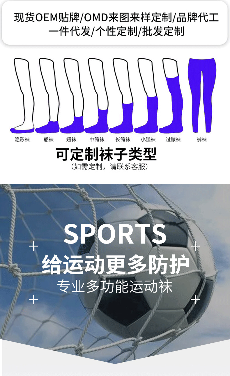 详情页_02.png