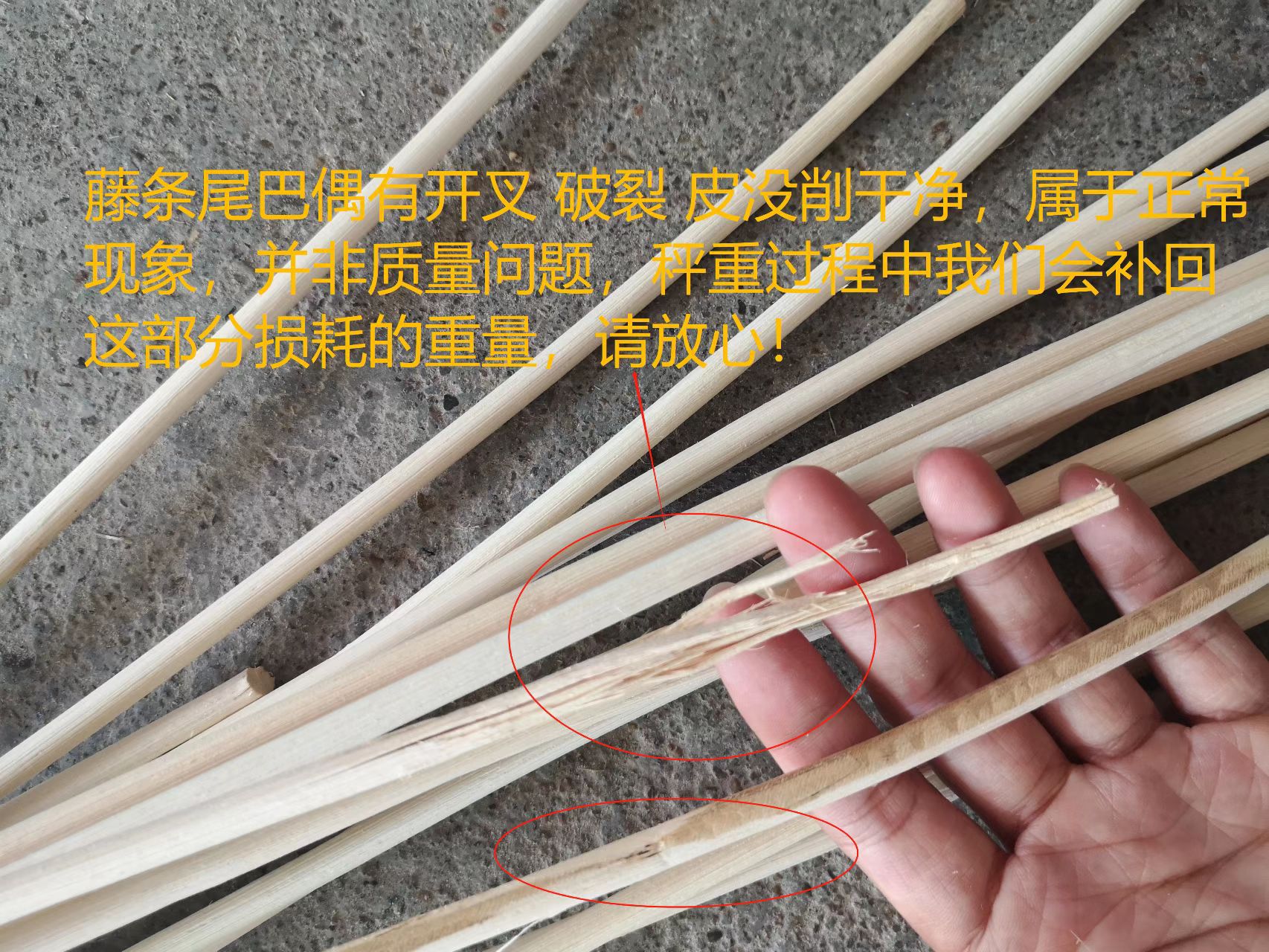 微信图片_20220714152732