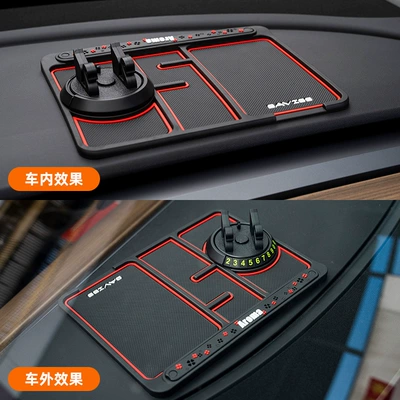 with Phone Holder and Aromatherapy, Anti-slip mat