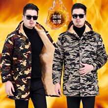 高品质秋冬季男加绒外套加厚工作服棉衣大褂宽松大码罩衣棉服耐脏