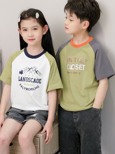 Summer children's short-sleeve T-shirts for boys and girls, summer clothing for middle and small children, splicing half-sleeve base top for children