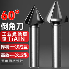 ���ǵ�3��60���¿������^���P䓳�����^�ȿ׳��^������