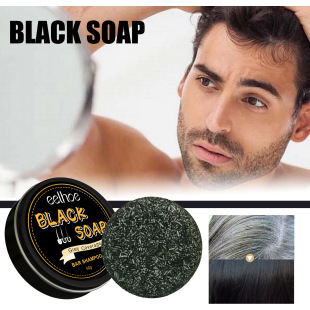 EELHOE Black Hair Soap Gentle Moisturizing Cleansing Black Hair Refreshing Soft Hair Shampoo Soap