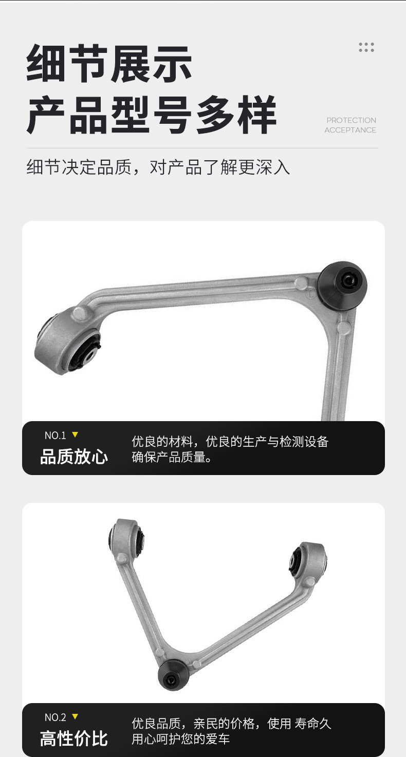 Suitable for Jaguar Xj Front Upper Swing Arm, Upper Triangle Arm, Front Shock Absorber Upper Support Arm C2D21142