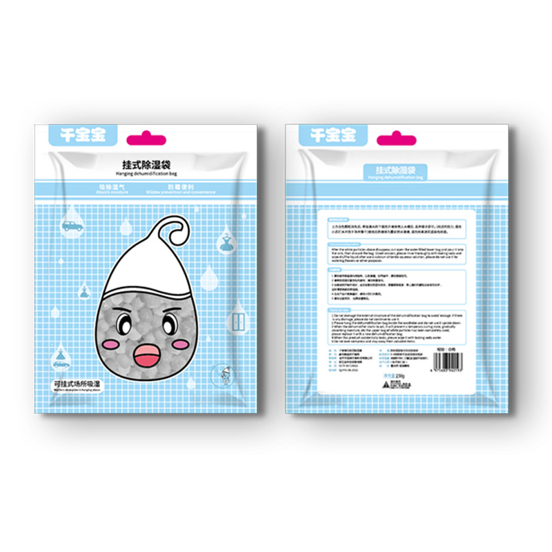 건조한 아기 브랜드 230g 새로운 포장