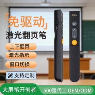 PPT�o����퓹P ��ý�w�D�了��P �t��̱���ʾ����y����b�عP