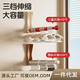 纸巾盒;收纳盒;衣钩/挂钩