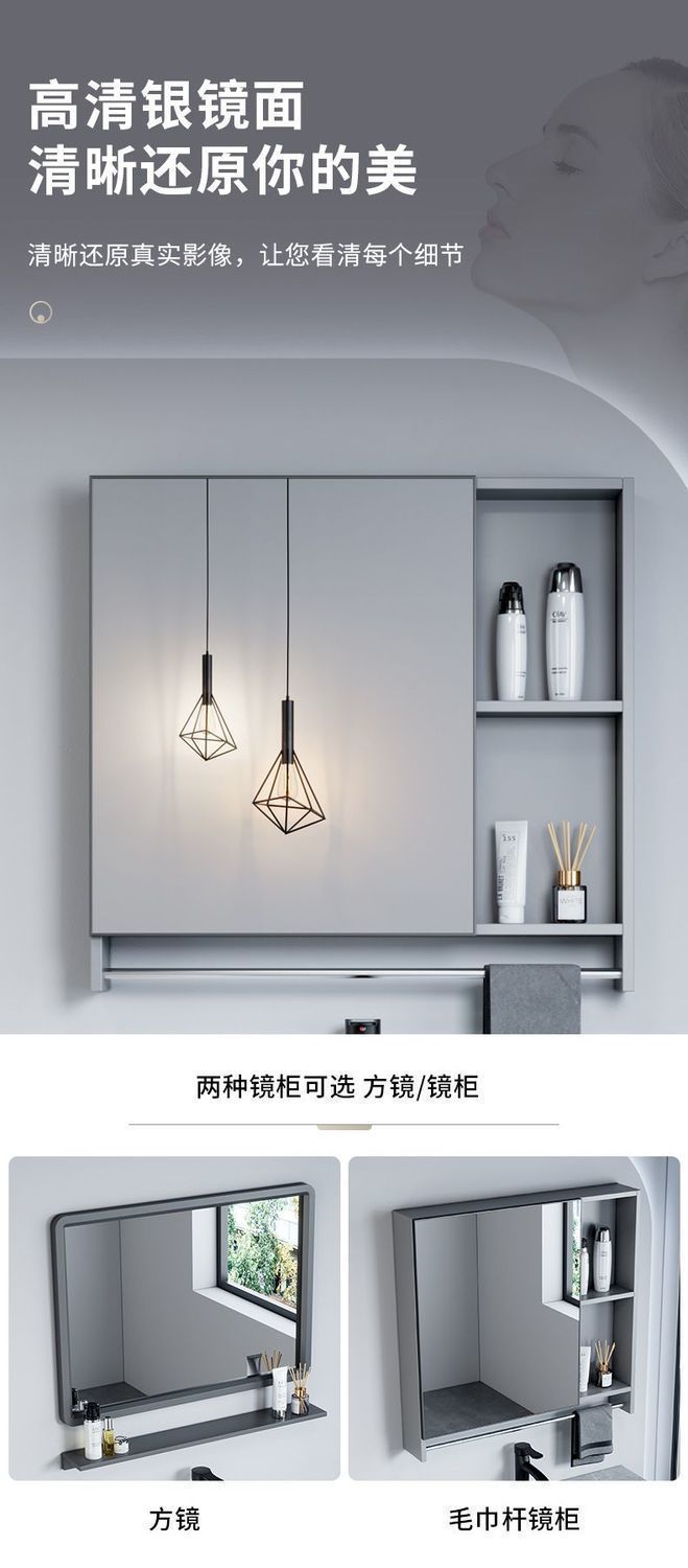 The space aluminum bathroom cabinet and washbasin cabinet combination bathroom washbasin and basin integrated washbasin is modern, simple and intelligent undefined