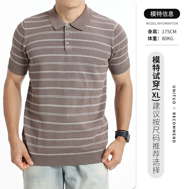 Europa y los Estados Unidos transfronterizos hombres rayas hielo tejido polo camiseta de manga corta de negocios casual alto sentido camiseta de Paul camiseta superior