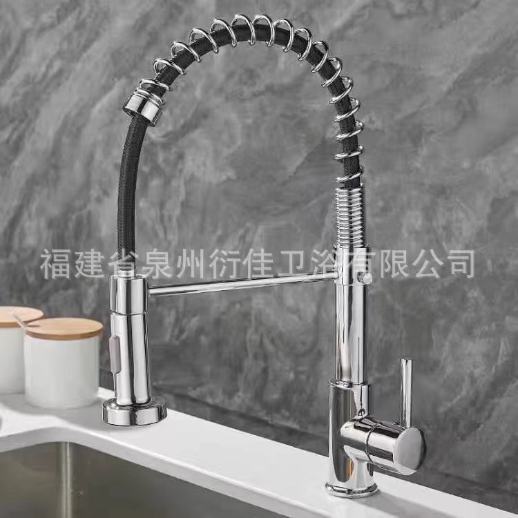 Spring-pull kitchen stainless steel hot and cold water faucet, sink, dishwashing basin, household splash-proof dual water outlet mode head undefined