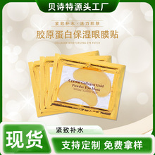 �羳����24K�zԭ�����N��Ĥ�o�µ��yˮ���z�S����Ĥ�aˮ���� ���Q