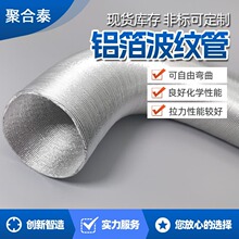 �ό��X�����y�� ��܇�侀�X����s�L�� �ᷴ����ȼ���������