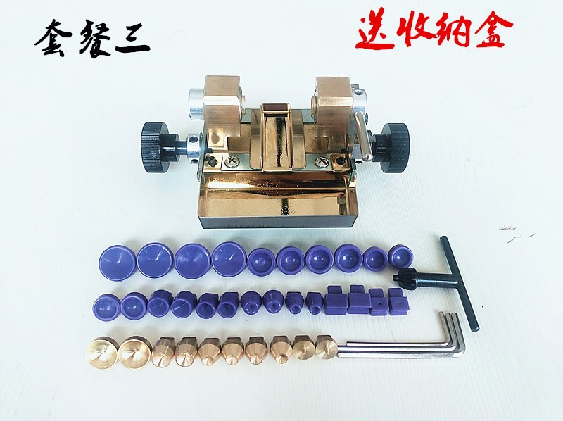 佛珠打孔机夹具台配件铜夹塑料夹头珍珠眼钻孔机夹嘴圆珠桶珠工具