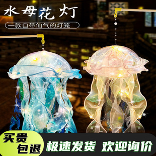 �W�t�߲ʟ�ˮĸС���\2024�¿�������L�ֹ�diy����ͯ�l�����
