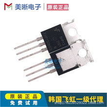 FHP150N03 150A30V �͉�mos ��Ч���� 150N03 TO--220���b