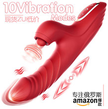 ���R�d�¿���Ĵ���s���Ӱ���Ȥ��οG�c�}�_�߳�����ꖾ����l