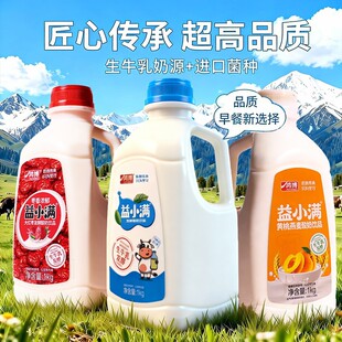 1kg/Ͱ �������� ��t���l�������Ʒ �S��������ţ���Ͱ