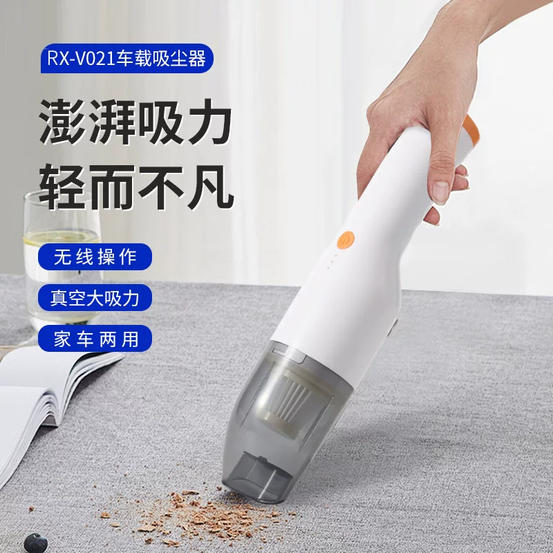 Handheld wireless vacuum cleaner, new collection, high power