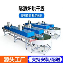 �ߜ�������ɾ��ӹ��S�zӡ������ˮ������ߜ������t��濾������