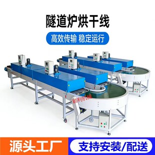 �ߜ�������ɾ��ӹ��S�zӡ������ˮ������ߜ������t��濾������